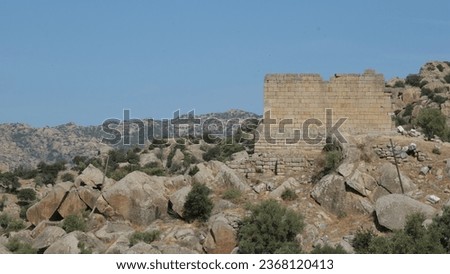 
Ruins of the Ancient City of Herakleia, also known as the Ancient City of Latmos, on the shores of Lake Bafa
