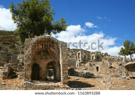 ruins of the ancient coastal city Anamurium, citadel houses, city wall, public bath house, amphitheater, gym, 