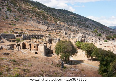 ruins of the ancient coastal city Anamurium, citadel houses, city wall, public bath house, amphitheater, gym, 