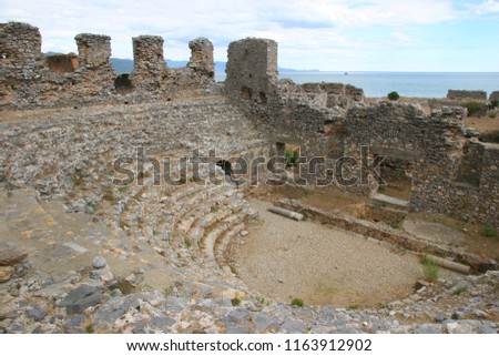 ruins of the ancient coastal city Anamurium, Odeon or amphitheater