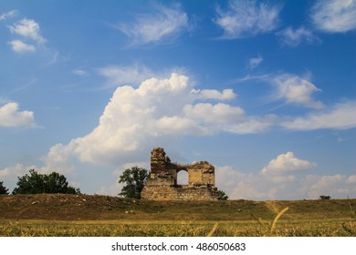 Ruins Of Ancient Edirne Palace In Edirne. Turkey

