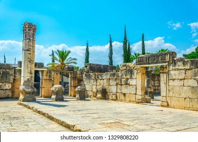 Ruins Of An Ancient Synagogue In Capernaum, Isarel