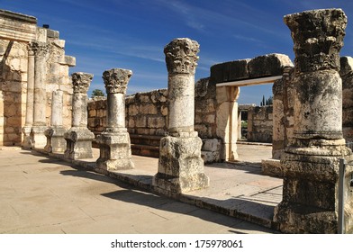 Ruins Of Ancient Synagogue In Capernaum.  Israel. 