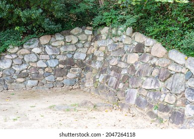 Ruins Of Arioka Castle In Itami, Hyogo, Japan