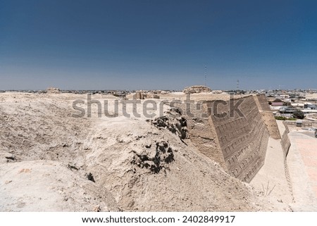 Ruins around the Ark Fortress. The Ark Fortress originally inhabited in the 4th - 3rd centuries BCE destroyed and rebuilt many times since in Bukhara, Uzbekistan.