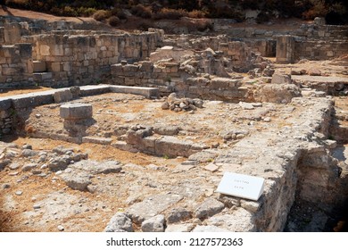 Ruins Bath House Hellenistic Houses Ancient Stock Photo (edit Now 