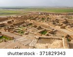 Ruins of the biblical Beersheba, Tel Be