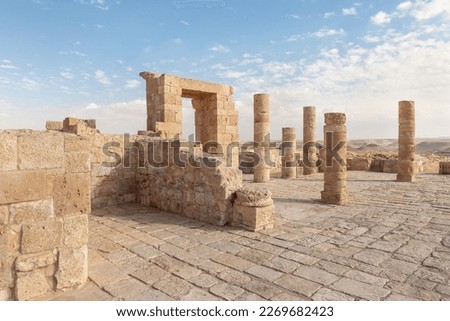 The ruins of the central city - fortress of the Nabateans - Avdat, between Petra and the port of Gaza on the trade route called the Incense Road, in southern Israel
