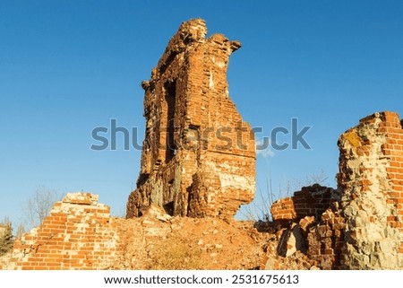 Ruins of the command post of the 138th rifle division, Lyudnikov Island. Monument to the Battle of Stalingrad. Volgograd, Russia, Lower settlement of the Barricades plant.