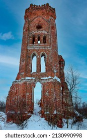 Ruins of a corner tower in Gothic style on a winter day. The village of Veshalovka. Lipetsk region. Russia. January 2022