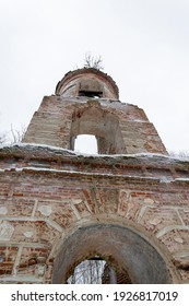 The Ruins Of The Destroyed Orthodox Bell Tower, Of The Archangel Church, Galichsky District, Kostroma Province, Russia