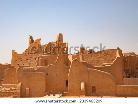Ruins of Diriyah, old city near Riyadh, Saudi Arabia Stock foto © 