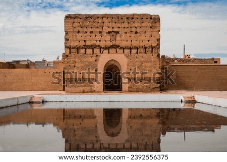 Ruins of El Badi Palace on a summer day