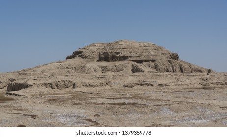 The ruins of Eridu in Iraq
