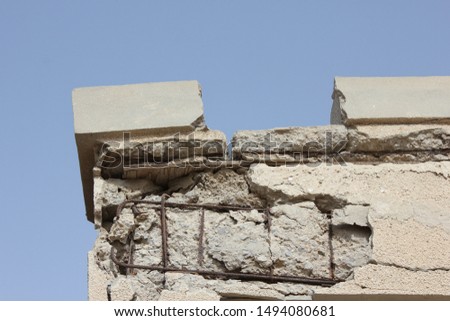 Ruins in the fabled 'ghost town' of Al Jazeera Al Hamra in Ras Al Khaimah emirate in the United Arab Emirates. Abandoned in the 1960s, the ruins feature traditional Emirati architectural elements.