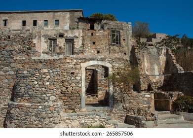 Ruins In The Historic Leper Colony