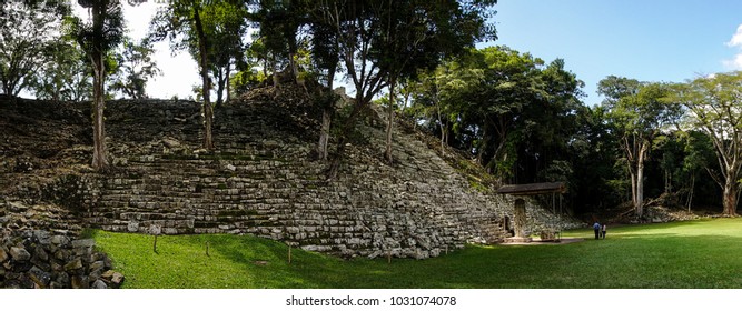 Copán Ruins In Honduras.