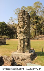 Copán Ruins, Honduras - February 20, 2017: Carved Mayan Stella At Copan Ruins In Honduras, UNESCO World Heritage Site.