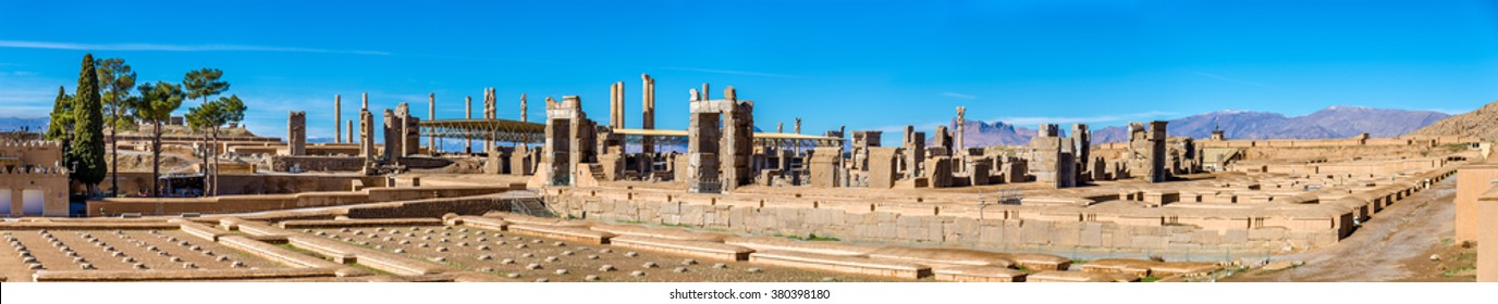 Ruins Of Imperial Treasury At Persepolis, Iran