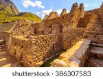 Ruins of Machu Picchu, ancient inca town (Peru, Southa America), a UNESCO World Heritage Site