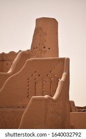 Ruins Of The Old Town Of Diriyah, Saudi Arabia