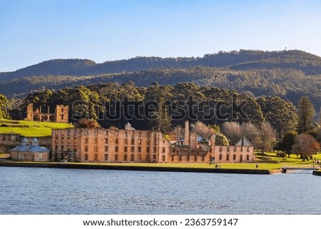 The ruins on the Port Arthur Historic Site surrounded by greenery in Tasmania, Australia