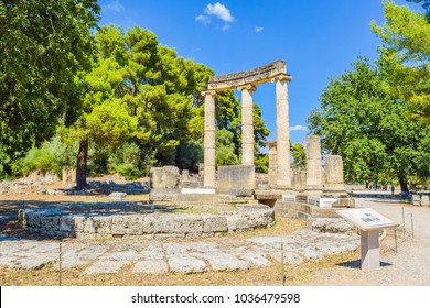 Ruins of the Philippeion, Olympia. The site of the founding of the Olympic Games.