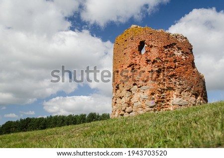 Ruins of Piltene castle, Latvia