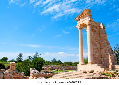 Ruins Of The Sanctuary Of Apollo Hylates - Main Religious Centres Of Ancient Cyprus And One Of The Most Popular Tourist Place