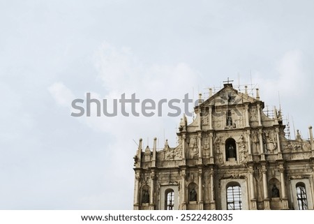 Ruins of St. Paul's in Macau