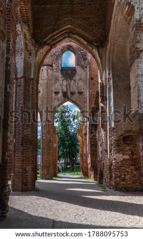 Ruins of the Tartu Cathedral (Dorpat Cathedral), a former Catholic church in Tartu (Dorpat), Estonia. The building is now an imposing ruin overlooking the lower town.