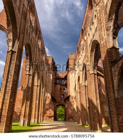 Ruins of the Tartu Cathedral (Dorpat Cathedral), a former Catholic church in Tartu (Dorpat), Estonia. The building is now an imposing ruin overlooking the lower town.