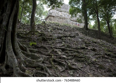 Ruins Of Tlaxcala 