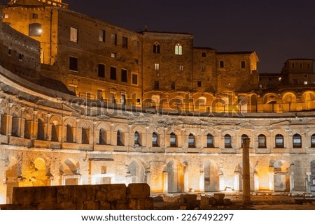 Ruins of Trajan's Market at night, Rome, Italy