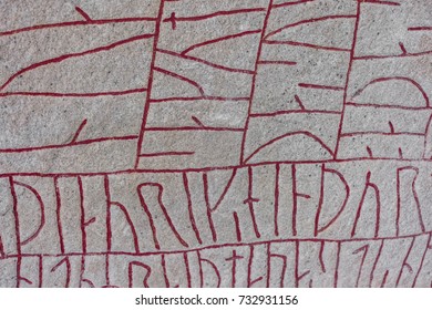 The Rök Runestone Detail Close Up, First Piece Of Written Swedish Literature