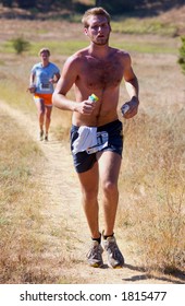 Runner In 50k Trail Race