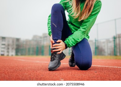 1,387 Sportsground Images, Stock Photos & Vectors | Shutterstock