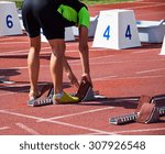 Runner at the starting line