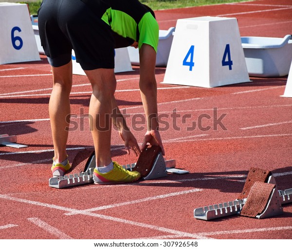 Runner at the starting
line