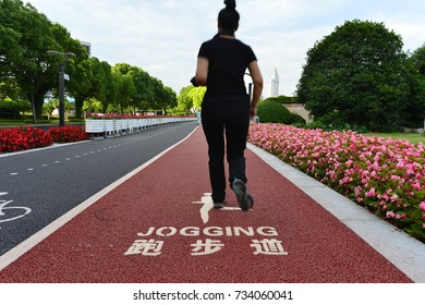 The runway
