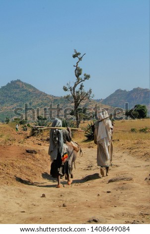 Rural area around Blue Nile Falls Ethiopia