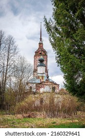 rural Orthodox church   village Shishkino  Kostroma region  Russia  The year construction is 1746 