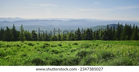 Russia Bashkortostan. The second peak of the Southern Urals is a large mountain Iremel, a view from the mountain of the suktash