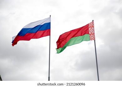 Russia And Belarus Flags Together