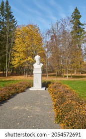 Russia, Bryansk oblast. October 07, 2021: Museum-estate of A. K. Tolstoy "Krasny Rog". Monument to A.K. Tolstoy
