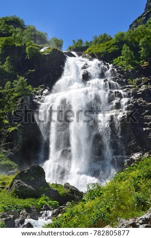 Russia Caucasian Biosphere Reserve Upper Imeretinsky Stock - 