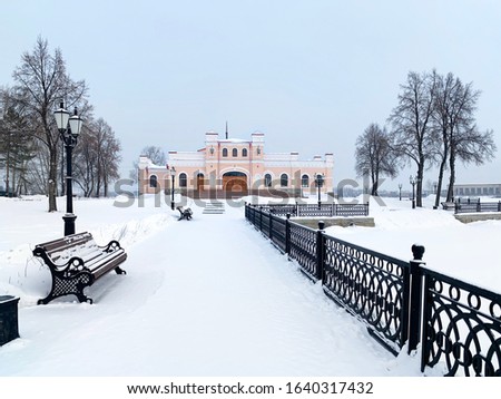 Russia, Chelyabinsk region, city of Kyshtym. Architectural monument-People's house in winter, built in 1903 