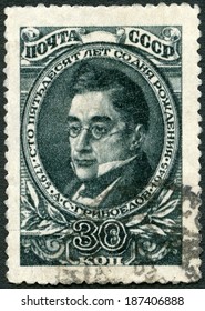 RUSSIA - CIRCA 1945: A Stamp Printed In USSR Shows Aleksander Griboyedov (1795-1829), Poet And Statesman, Circa 1945