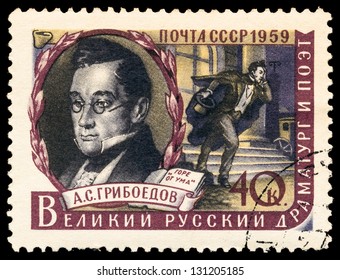 RUSSIA - CIRCA 1959: A Stamp Printed In USSR, Shows Portrait Of The Aleksander Griboyedov (1795-1829) Was A Russian Diplomat, Playwright, Poet, And Composer,  Series, Circa 1959