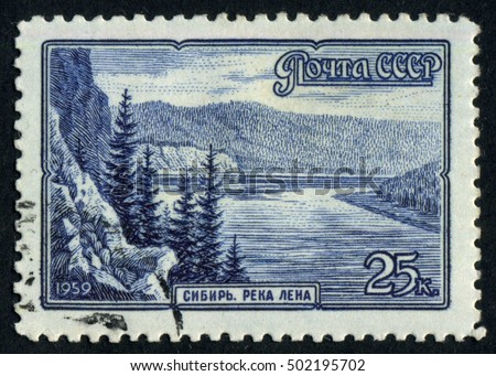 Resultado de imagen para rivers and postage stamps of russia